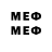 MDMA VHQ Arkadjan