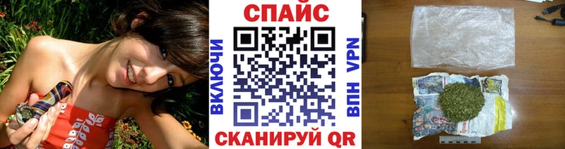 БУТИРАТ BDO  Андреаполь 