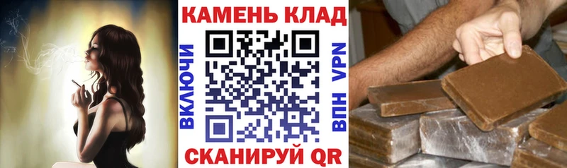 ГАШ 40% ТГК  Андреаполь 