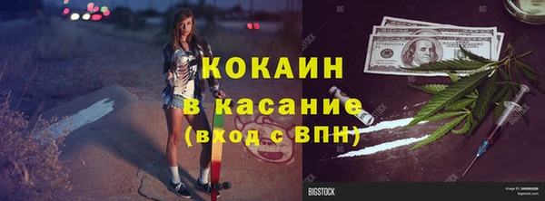 mdpv Алзамай