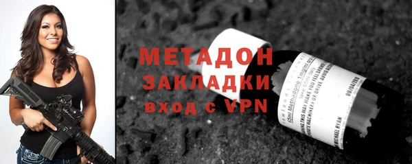 mdpv Алзамай