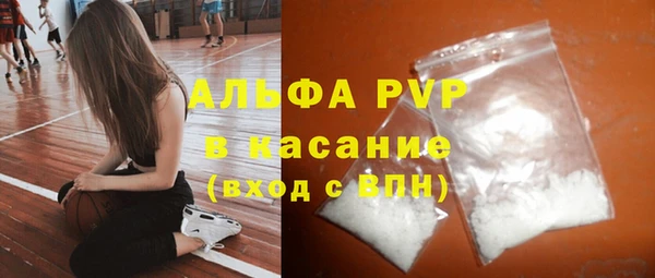 mdpv Алзамай
