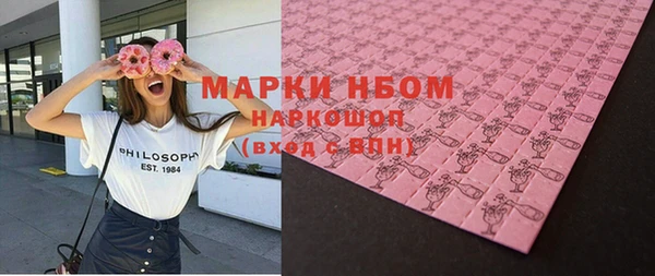 mdpv Алзамай