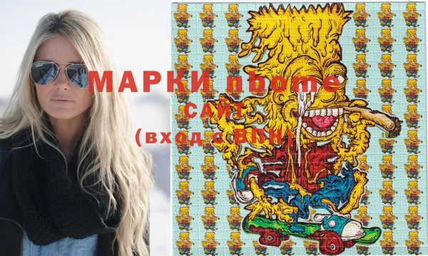 mdpv Алзамай