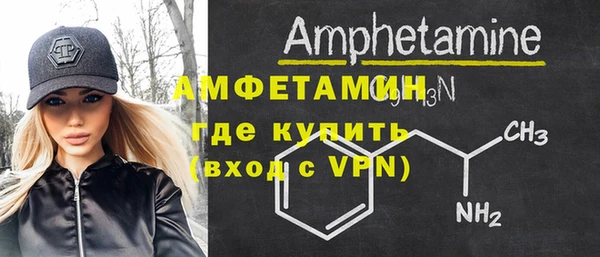 mdpv Алзамай