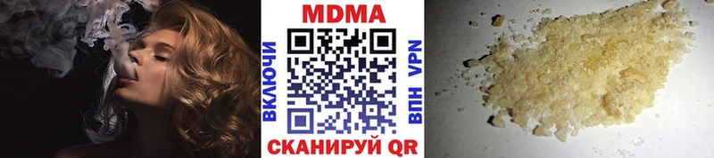 MDMA Molly  что такое наркотик  Андреаполь 