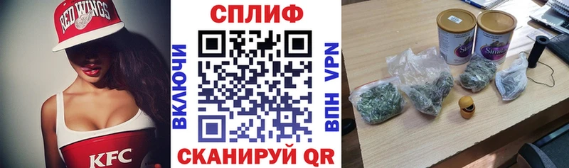 blacksprut tor Андреаполь Марихуана планчик мориарти как зайти даркнет сайт